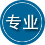 嘉峪关专业道路救援