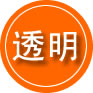 嘉峪关救援费用合理