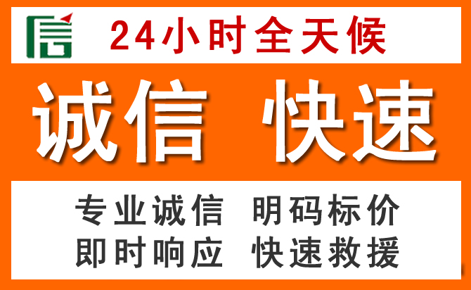 如何制定合理价格策略缓解嘉峪关道路救援售后压力